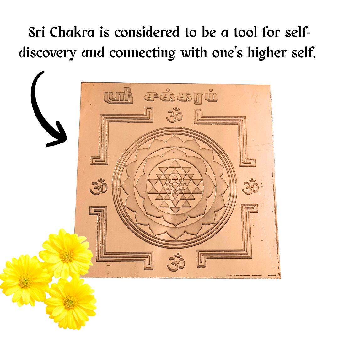 Sri Chakra Yantra Copper 3 inch