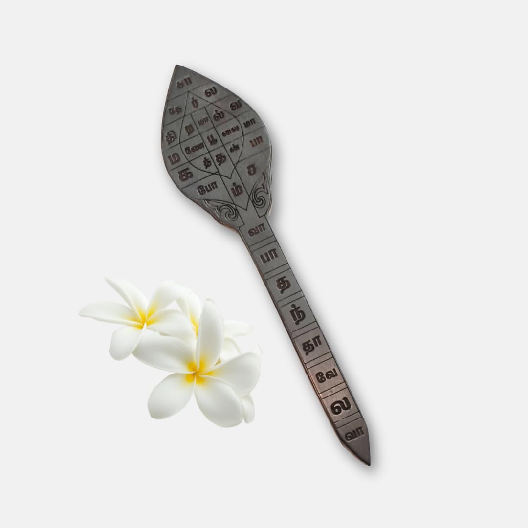 Karungali Sastra Bandham Vel (6 Inches)