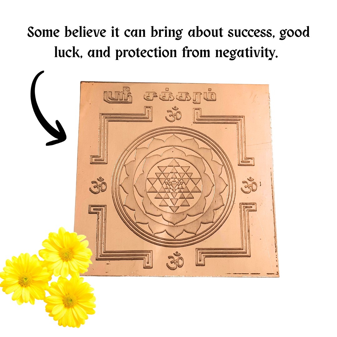 Sri Chakra Yantra Copper 3 inch