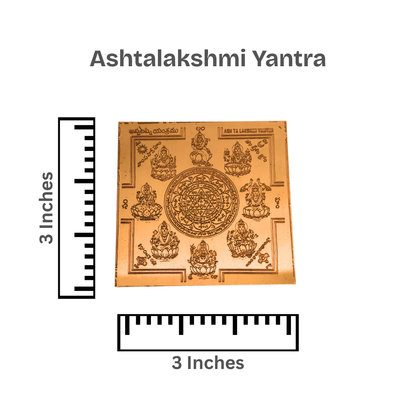 Ashtalakshmi Yantra Copper 3 Inch