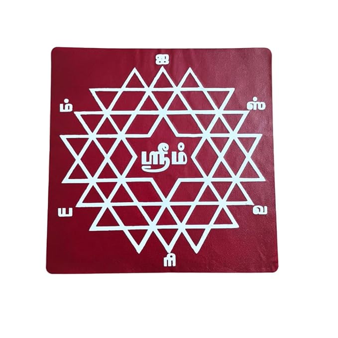 Kolam Stickers for Pooja Room