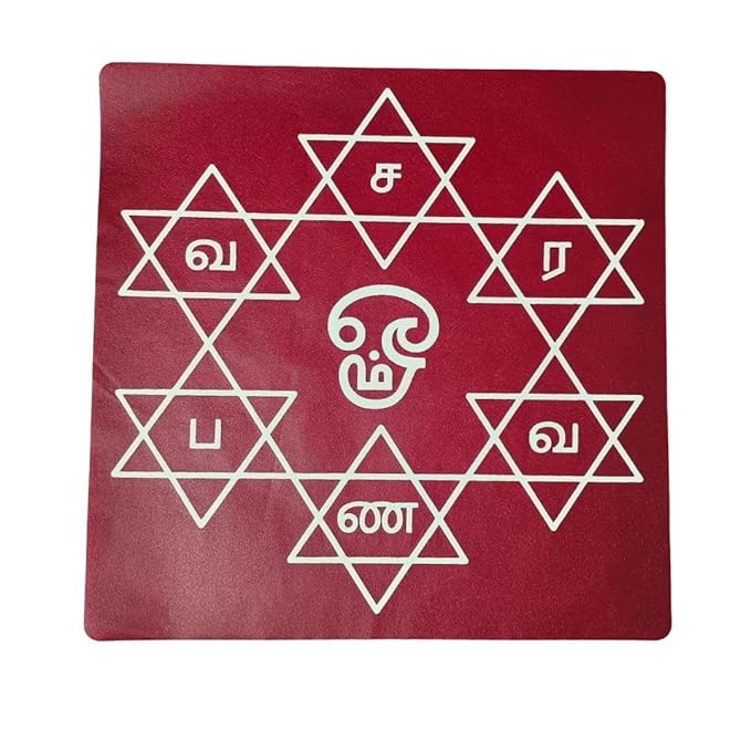 Om Saravana bava kolam Pooja Sticker