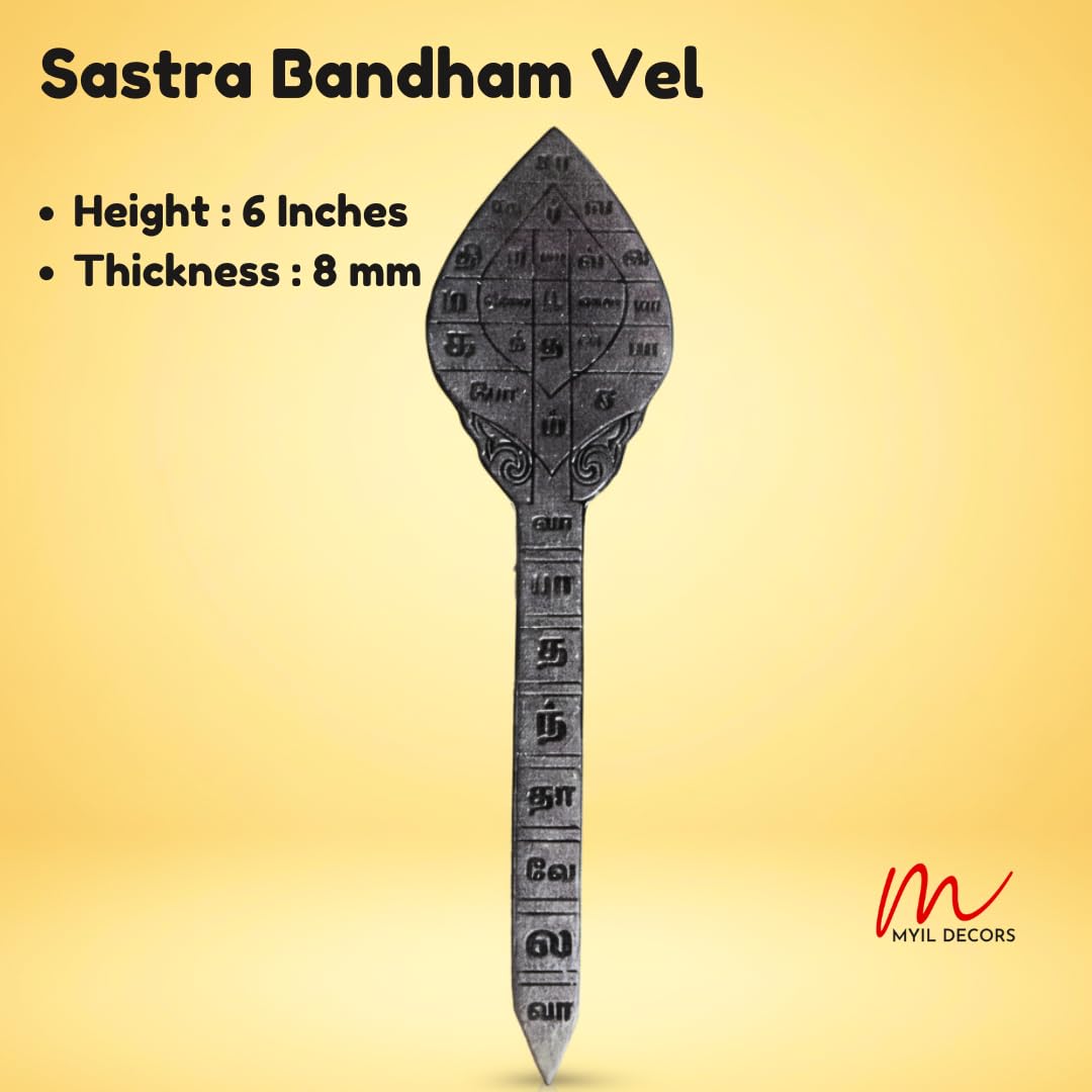 Karungali Sastra Bandham Vel (6 Inches)