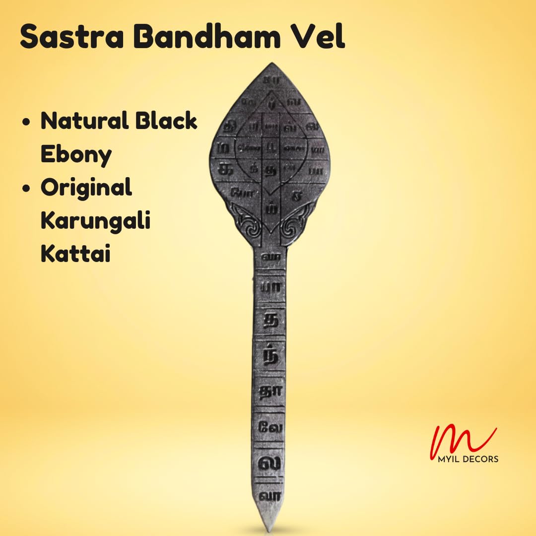 Karungali Sastra Bandham Vel (6 Inches)