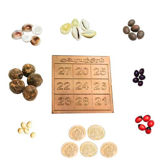 Kuber Pooja Set  (9 Item 5 No Combo)