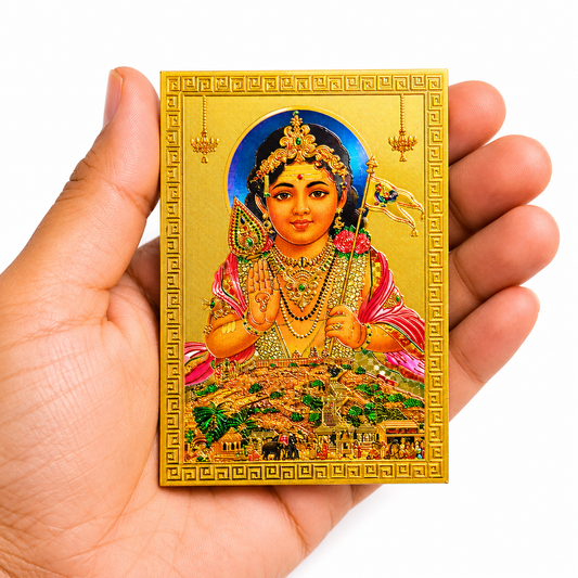 Murugan Fridge Magnet (Pack of 10)