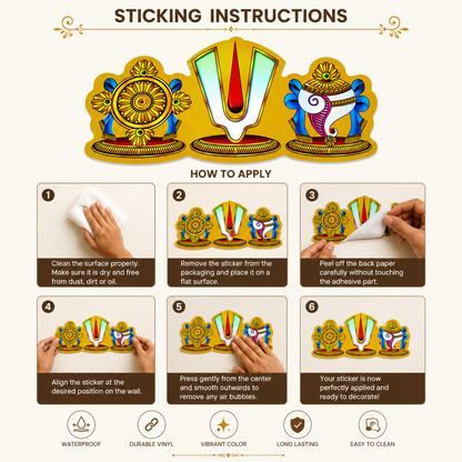 Sangu Chakra Namam Sticker Style 1