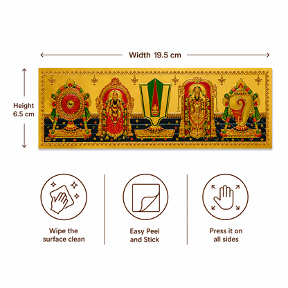 Sangu Chakra Namam Sticker Style 4 (Pack of 2)