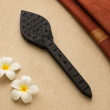 Karungali Sastra Bandham Vel (6 Inches)